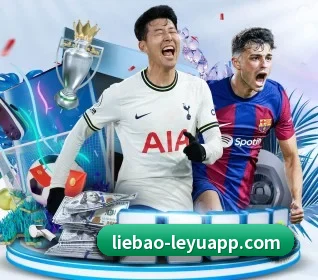 了解平台 - 体育资讯内容服务 | leyusports